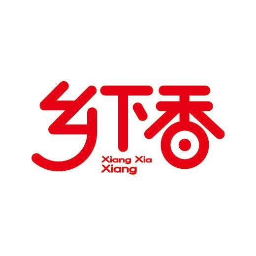 金华卤肉
